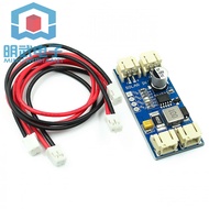 CN3791 MPPT Solar Energy Solar Charger 3.7V 4.2V Charging Panel Module
