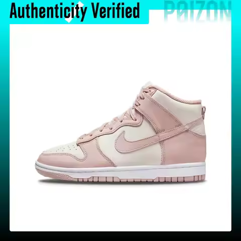 Nike Dunk Skateboard Shoes Women's High Top Pink DD1869-003