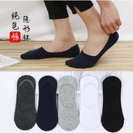 Invisibale hidden ballet socks below the ankle for adult women