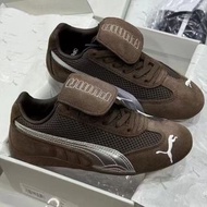 Puma Speedcat 賽車鞋