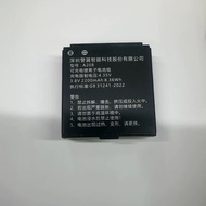 Suitable for Police Wing 5V/A208/G2 Record Law Enforcement Device Battery DSJ-JLY5VA1/DSJ-M5 Electri