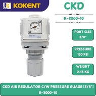 CKD AIR REGULATOR C/W PRESSURE GUAGE [3/8"]  R-3000-10