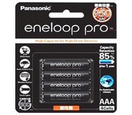 【控光後衛】Panasonic eneloop PRO 950mAh 4號 黑色 低自放 充電電池 公司貨（送電池盒）