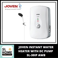 JOVEN WATER HEATER DC PUMP I90P PREMIUM MODEL SAME WITH I88P BUILT IN SILENTPLUS DC INVERTER PUMP