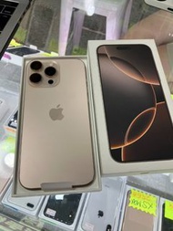 💜台北西門町通訊行💜🎈特價一台🎈🏅️拆封新品🏅️🔋100%🔥螢幕6.9吋🔥🍎 Apple iPhone 16Pro Max 256GB金色🍎蘋果保固
