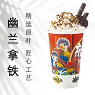 2025新品大红袍白雾红尘岩韵碳焙霸鲜奶茶王奶茶店专用凑茶叶凑姬商用Da Hong Pao Bai Wu Hong Chen Yan Yun Carbon Baking Ba Fresh Milk T