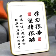 HY-$ Table Decoration Encourages Children's Sunshine Calligraphy and Painting Study Room Decoration Hanging Painting Lea