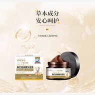 ~~ Kyosaka Taozhi Lymphatic Knots Dissipation Health Cream 30g3z