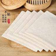 [Filter Cloth] Steamer Cloth Pure Cotton Tofu Cloth White Gauze Cloth Edible Gauze Soy Milk Filter C