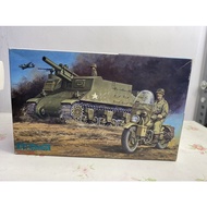 Fujimi 1/76 M7B1 105mm Gun Model Kit(Collection Item)