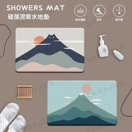 萌貓矽藻啜水墊 速乾防滑地墊 萌可愛貓型啜水墊 矽藻貓墊 超防滑卡通速乾腳墊 妙貓趣啜水矽藻泥 綠山貓防滑地墊 快乾型萌趣貓墊 富士貓矽藻地墊 貓樣速乾防滑墊