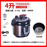 Electric Pressure Cooker Household Reservation Mini2L4L5L6Intelligent Electric Pressure Cooker Pressure Cooker High Voltage Wholesale