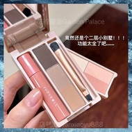 Lazy Gospel!Judydoll Judydoll Portable Comprehensive Palette Mini Blush Multifunctional Makeup Palet