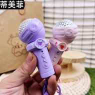 Children Microphone Keychain Multifunctional Recording Microphone Cute Bag Pendant Exquisite Creativ