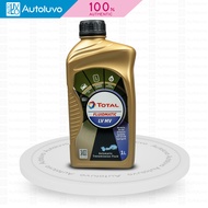 Auto transmission fluid For All Peugeot Citroen 6 Speed Gearbox Oil (1 to 4 liter) 9734 R7 (Genuine 