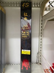 (全新)🦐紅牛高級93H蝦竿(4/5/6/7)實心.空心.鈦尾.三尾