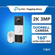 TP-Link Tapo D210 2K 5MP Color Night Vision Smart Wireless Battery Video Head-to-Toe Doorbell IP65 W