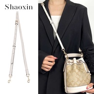 Shaoxin coach coach Bucket Bag Shoulder Strap Accessory Bag Transformation Crossbody Underarm Strap Replacement Bag Strap Buy Separately