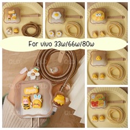 For VIVO 66W Charger Protector V27e charger case V8073L0A0 80W for vivo 33w charger cover 44w 18w ca