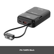 PINENG 20000 mAh Powerbank PN-932  PN-739PD PN-792PD PN-768PD PN-798PD PN-861PD PN-892PD