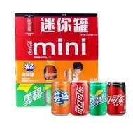 6pcs Coke Sprite Mini 180ml Limited Edition Mini Cans Soft Drink