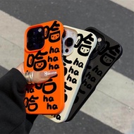 Hahahaha Suitable for Apple 17promax Phone Case iphone16pro High-End Feeling 15 Half-Pack Soft Case 
