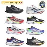 Adidas Adizero MDF81 Boston 12 Men’s Running Shoes
