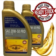 【READY STOCK】Fukuoka Lubricants Engine Oil Premium Mineral (1L) SAE 20W-50 PRO API SL/CF