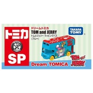 Takara Tomy Dream Tomica 貓和老鼠巴士 - 藍色 | Takara Tomy Dream Tomica - SP Tom & Jerry Wrapping Bus Blue #