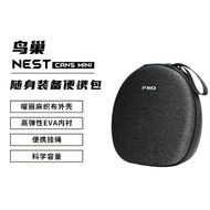 FIIO NEST CANS/Mini Headphone Storage Case for EH11/EH13/FT1/Wind/JN3