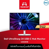 Dell Monitor UltraSharp U2424HE 24″ USB-C Hub by Neoshop U2424HE