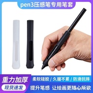 Wacom Pen Case Digital Tablet PTK670 470 870 Digital Screen DTK168 DTH172 135 Weighted Pen Holder Re