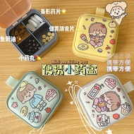 pill box medicine pill box Pill Box Portable Portable Small Mini Cute Style Packing Pill Small Box M