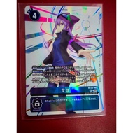 Digimon BT22-101 < SEC >