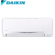 sale!! daikin ftc35nv14 ac split 1.5pk r32 standard thailand 1.5 pk