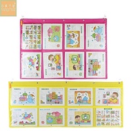Bag Wall Hanging Baby Wall Art Works Display Painting 8 Grid Hanging Kindergarten a4 New Product Boo