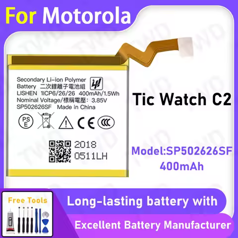 100% New 400mAh SP502626SF Battery For Tic Watch C2 Battery Replacement Bateria