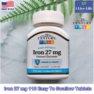 ธาตุเหล็ก High Potency Iron 27 mg Ferrous Gluconate 110 Easy To Swallow Tablets - 21st Century ช่วยส