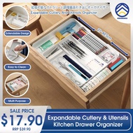 ODOROKU 27-48CM Expandable Utensil Tray Kitchen Drawer Organizer Multi Compartment Kitchen Utensil H