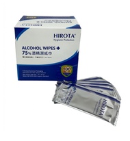 HIROTA Health Care 75%酒精消毒濕紙巾 (獨立包裝）