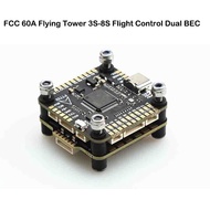 F722 6S X8 F7 Flight Control BLS-60A Electric Control Flying Tower 7-inch 8-inch 9-inch 10 inch Cros