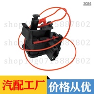 Suitable for Audi A4L Q5 B8Fuel Tank Cap Motor Fuel Tank Cap Locking Device Fuel Tank Cap Switch8K08