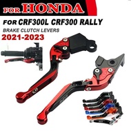Clutch Levers For CRF300L CRF300 Rally CRF 300 L 300L 2021 2022 - 2024 Motorcycle Accessories Handle