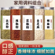 Stone Pot Bibimbap Korean Seasoning Powder Korean Bibimbap Fragrant Seasoning Seasoning