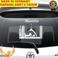 Car Sticker Accessories Calligraphy Mosque Alhamdulillah Glass Body Decal Phoenix Star