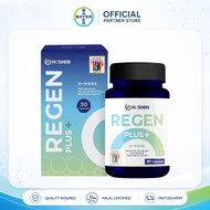 [Bayer Consumer Health]Regen Plus+ Natural Herbal Glucose Control | Repair Pancreatic Cells Prevent 