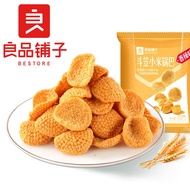 良品铺子 斗笠小米锅巴量贩装(360g)内含10小包休闲零食办公室小吃