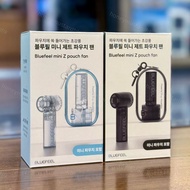 門市全新現貨!! BLUEFEEL Mini Z 迷你風扇 BFN110（2色：藍色，黑色）
