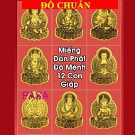 Buddha Sticker of the 12 Zodiac Animals, Meaning of Peace and Luck