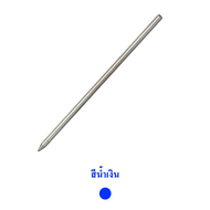 ปากกาโลหะ4in1 มีครบใน1ด้าม ไส้ปากกาน้ำเงิน/ดำ/แดง และดินสอกด 0.5mm ครบทุกฟังก์ชั่นในด้ามเดียว( ราคาต่อด้าม)#ปากกาลูกลื่น# ปากกา4 in 1